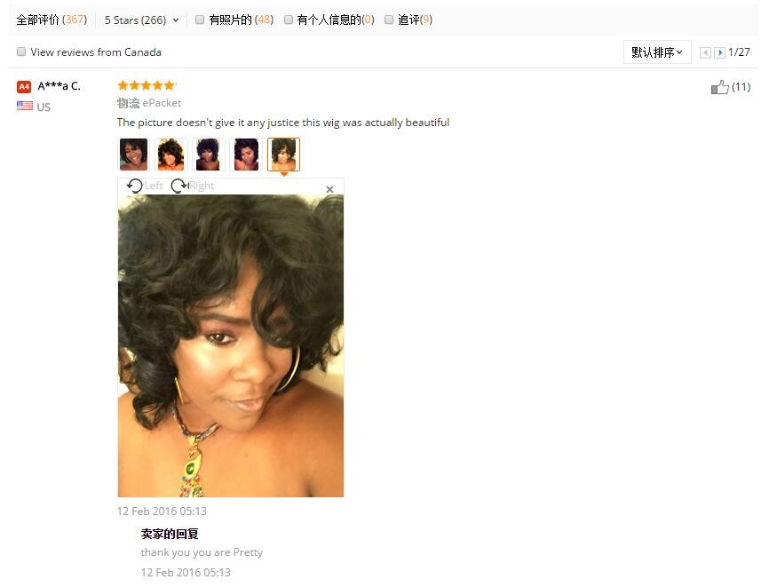 New-Stylish-Lolita-Curly-Short-Full-Synthetic-Wig-Short-Hairstyle-Wigs-Afro-Curly-African-American-B-32698629034