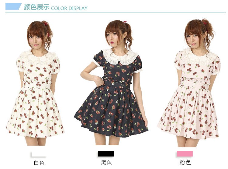 New-Summer-Lolita-Pink-Strawberry-Cherry-Dress-Chiffon-Fashion-Cute-Lovely-Preppy-Style-Female-Kawai-32575306866