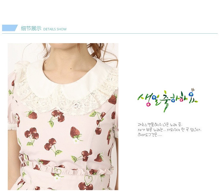 New-Summer-Lolita-Pink-Strawberry-Cherry-Dress-Chiffon-Fashion-Cute-Lovely-Preppy-Style-Female-Kawai-32575306866