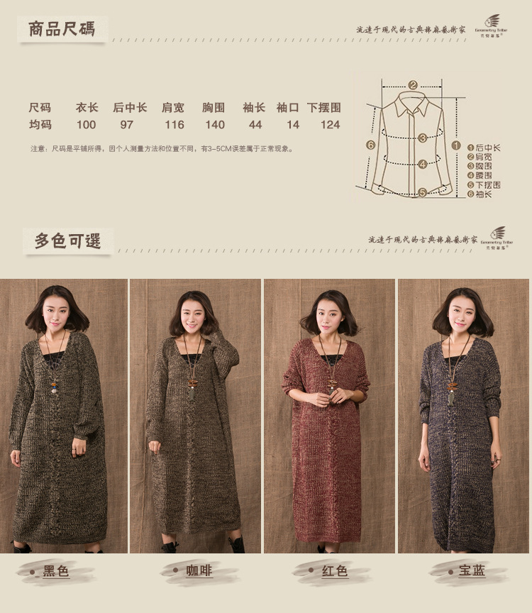 New-Thickened-Pullover-Dress-2018-Fall-Winter-Long-Sleeve-V-Neck-Loose-Plus-Size-Cotton-Linen-Mori-G-32496799683