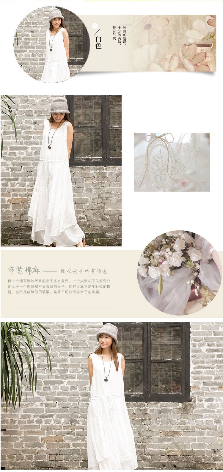 New-fashion-Summer-women-cotton-linen-multilayer-bottom-vest-dress-sleeveless-irregular-long-dresses-32310361446