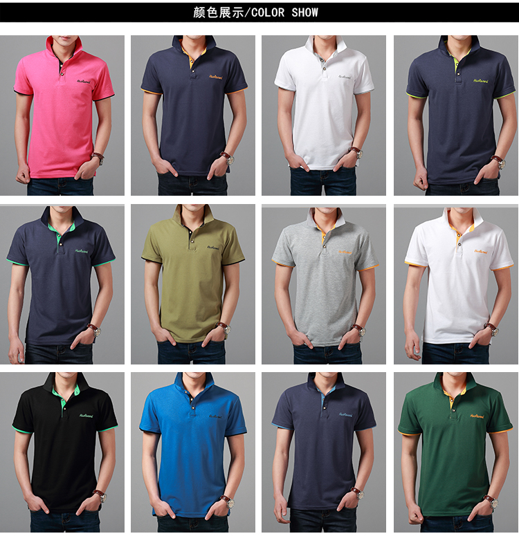 New-summer-men-t-shirt-Casual-turn-down-collar-short-sleeve-t-shirt-men-Comfortable-tshirt-Solid-col-32793360415