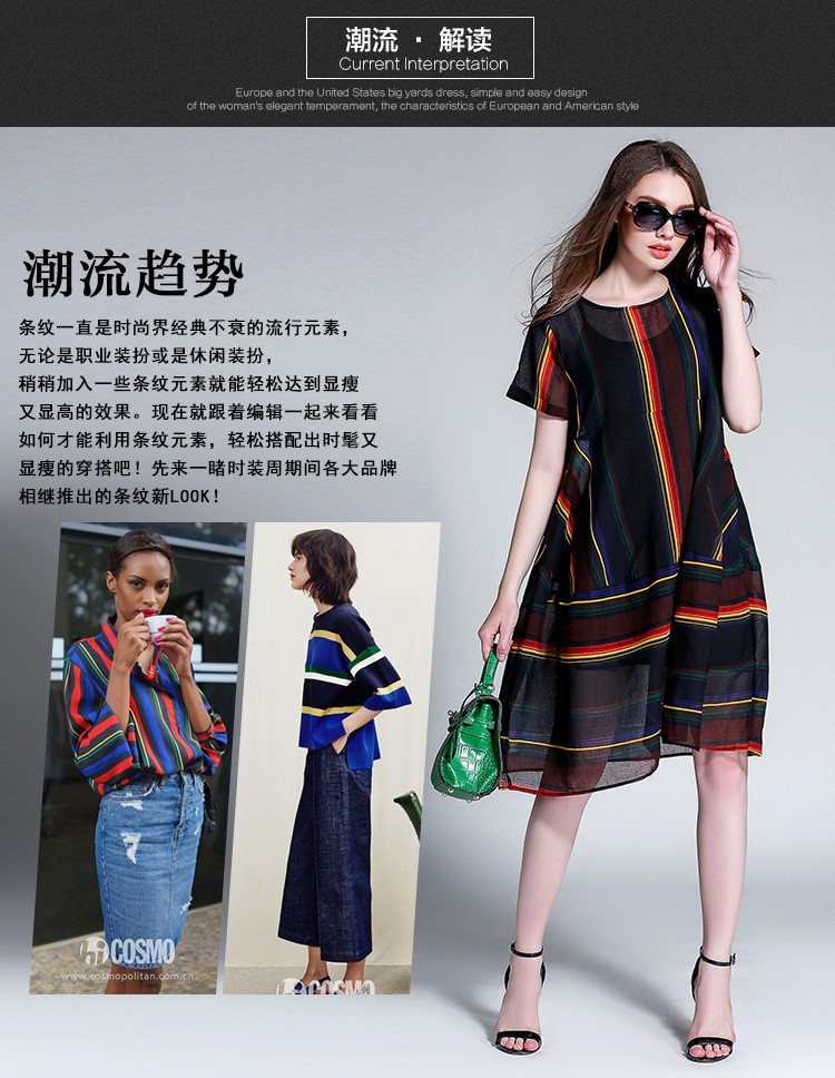 New2016-Summer-Women-colorful-stripe-Cotton-Linen-loose-Dress-twinset-elegant-dress-linen-dresssleev-32677110794