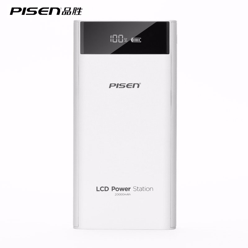 PISEN-18650-Power-Bank-20000mah-LCD-External-Battery-Portable-Mobile-Fast-Charger-Dual-USB-Powerbank-32516303986