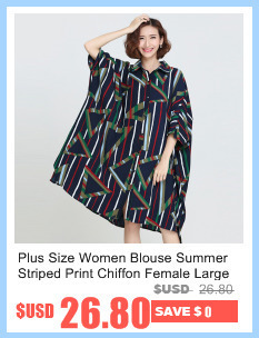 Plus-Size-Chiffon-Blouse-Women-Dresses-Big-Size-Spring-Striped-Print-Casual-Clothing-Batwing-Sleeve--32606709810