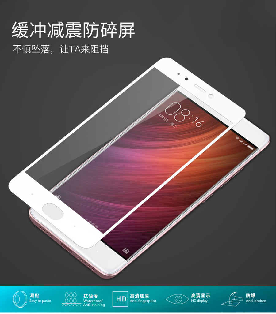 Premium-full-screen-silk-screen-tempered-glass-for-xiaomi-redmi-4-pro-redmi-note-4x-redmi-note-4-mob-32552120633