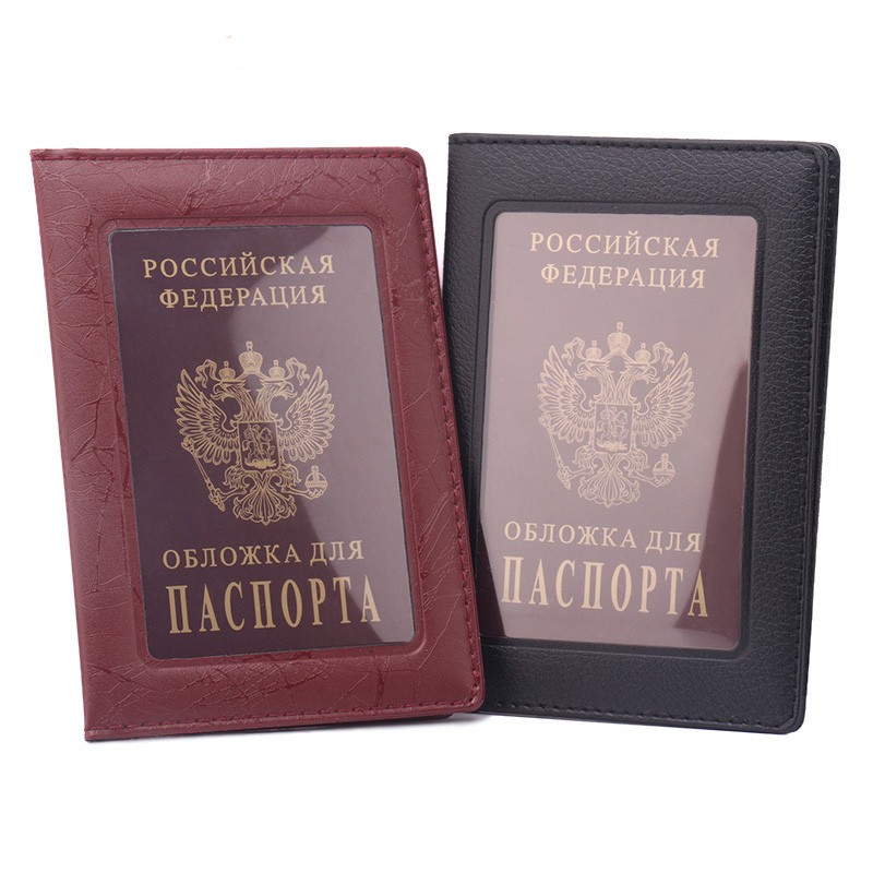 Pu-Leather-Russian-Passport-Cover-Business-Case-Fashion-Designer-Credit-Card-Holder-Passport-Holder--32569897892