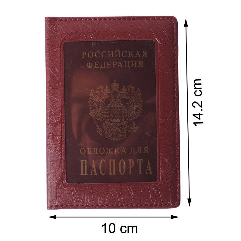 Pu-Leather-Russian-Passport-Cover-Business-Case-Fashion-Designer-Credit-Card-Holder-Passport-Holder--32569897892