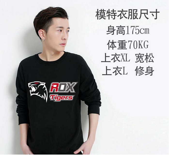 ROX-Tigers-S6-LOL-Unisex-O-neck-Long-Sleeve-Cosplay-Sweatshirt-Free-Shipping-32749745525