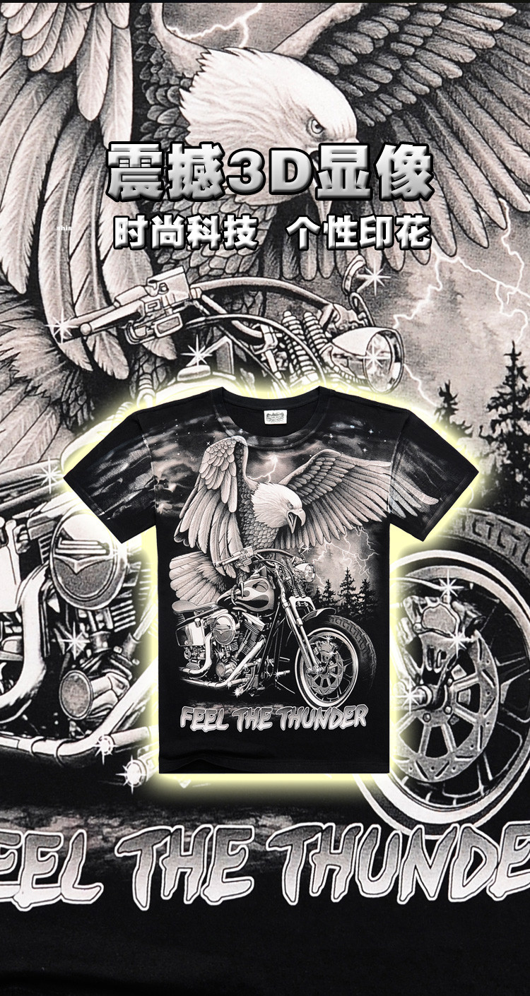 Rocksir-2016-Men-Brand-New-Eagles-motorcycle-Full-Print-short-sleeve-t-shirt-rock-casual-high-street-32682871057