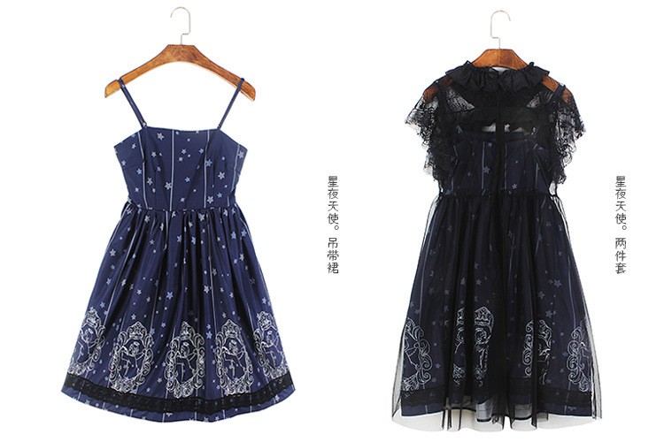 Sky-Constellation-Gothic-Lolita-Dress-vestidos-Dark-Blue-JSK-Veil-Tunic-Night-Angel-Pattern-Short-Sl-32710500281