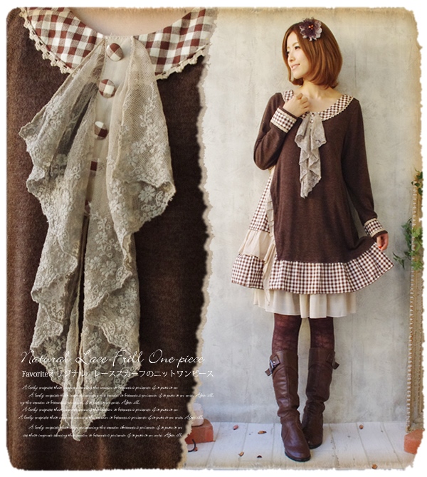 Spring-Japanese-Mori-Girl-Dress-Women39s-Sweet-Loose-Cravat-Irregular-Knitted-Full-Sleeve-Cute-Lolit-32562524773