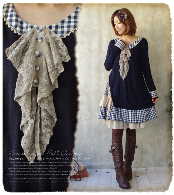 Spring-Japanese-Mori-Girl-Dress-Women39s-Sweet-Loose-Cravat-Irregular-Knitted-Full-Sleeve-Cute-Lolit-32562524773