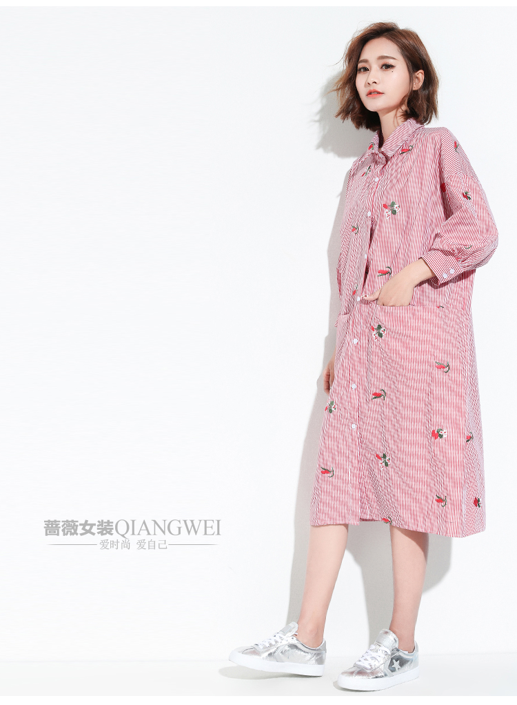 Striped-Lapel-Shirt-Dress-Batwing-Sleeve-Print-Embroidery-Shirt-Dress-Three-Quarter-Sleeve-Fow-Women-32804235965