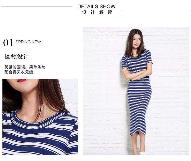 Summer-NEW-Women39s-Cashmere-blended-Silk-Dress--vest-Slim-round-neck-knit-Long-section-striped-Vest-32676407933