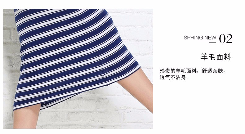 Summer-NEW-Women39s-Cashmere-blended-Silk-Dress--vest-Slim-round-neck-knit-Long-section-striped-Vest-32676407933