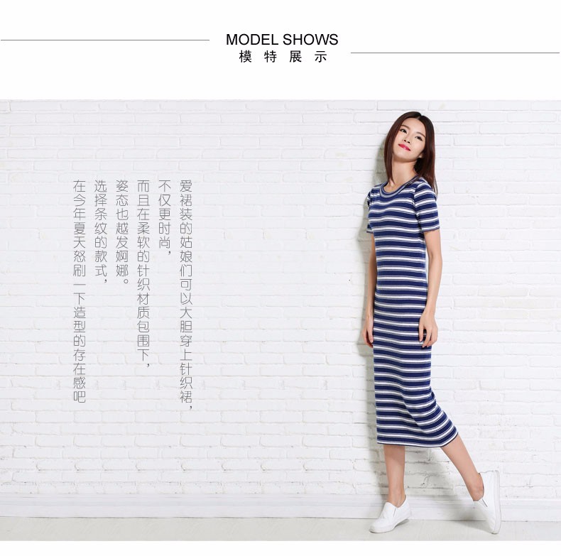 Summer-NEW-Women39s-Cashmere-blended-Silk-Dress--vest-Slim-round-neck-knit-Long-section-striped-Vest-32676407933