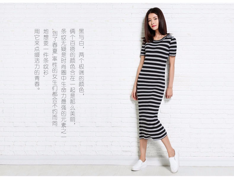 Summer-NEW-Women39s-Cashmere-blended-Silk-Dress--vest-Slim-round-neck-knit-Long-section-striped-Vest-32676407933