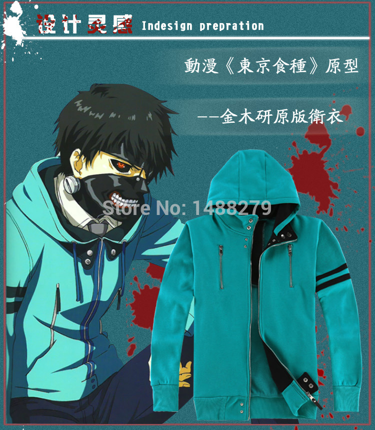 Tokyo-Ghouls-Ken-Kaneki-Unisex-Blue-Hoodie-Cotton-Fleece-Hooded-Zipper-Coat-Casual-Clothes-32308798714