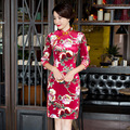 Top-Selling-Traditional-Chinese-Style-Dress-Women39s-Long-Cheongsam-Elegant-Slim-Qipao-Clothing-Size-32660920157