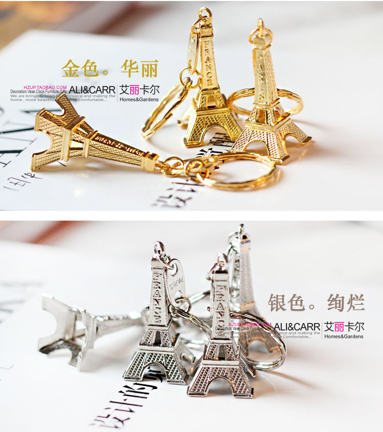 Torre-Eiffel-Tower-Keychain-For-Keys-Souvenirs-Paris-Tour-Eiffel-Keychain-Key-Chain-Key-Ring-Decorat-32282355414