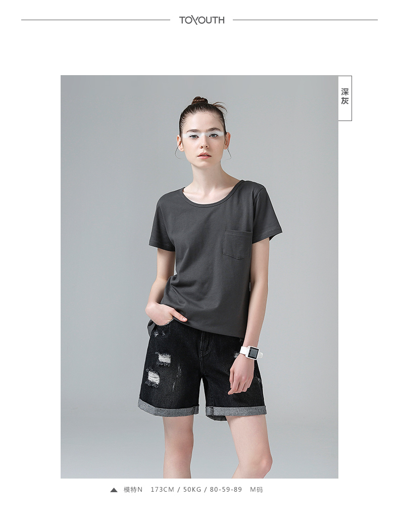 Toyouth-2018-Summer-New-Arrival-Women-Clothing-Cotton-100-T-Shirts-O-Neck-Short-Sleeve-Solid-Tees-Fe-32659319090