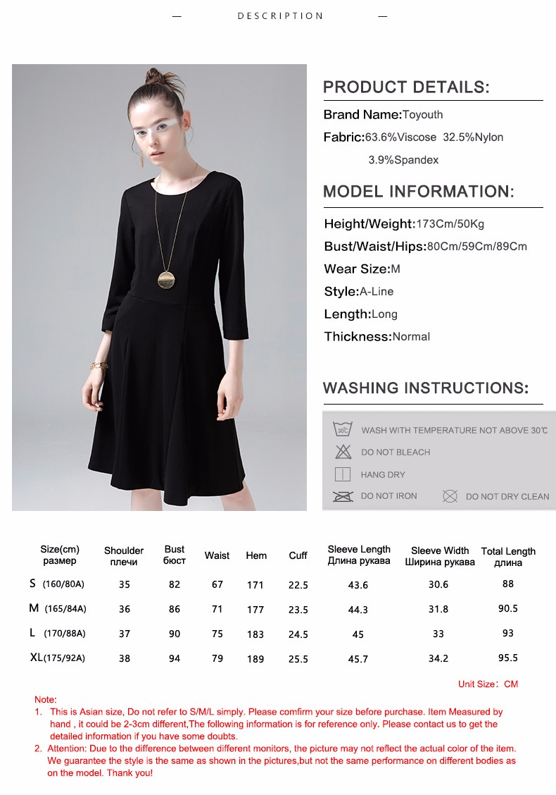 Toyouth-Dress-2017-Spring-New-Women-Brief-Black-Color-Slim-Knee-Length-Elegant-Party-Dresses-32779400511