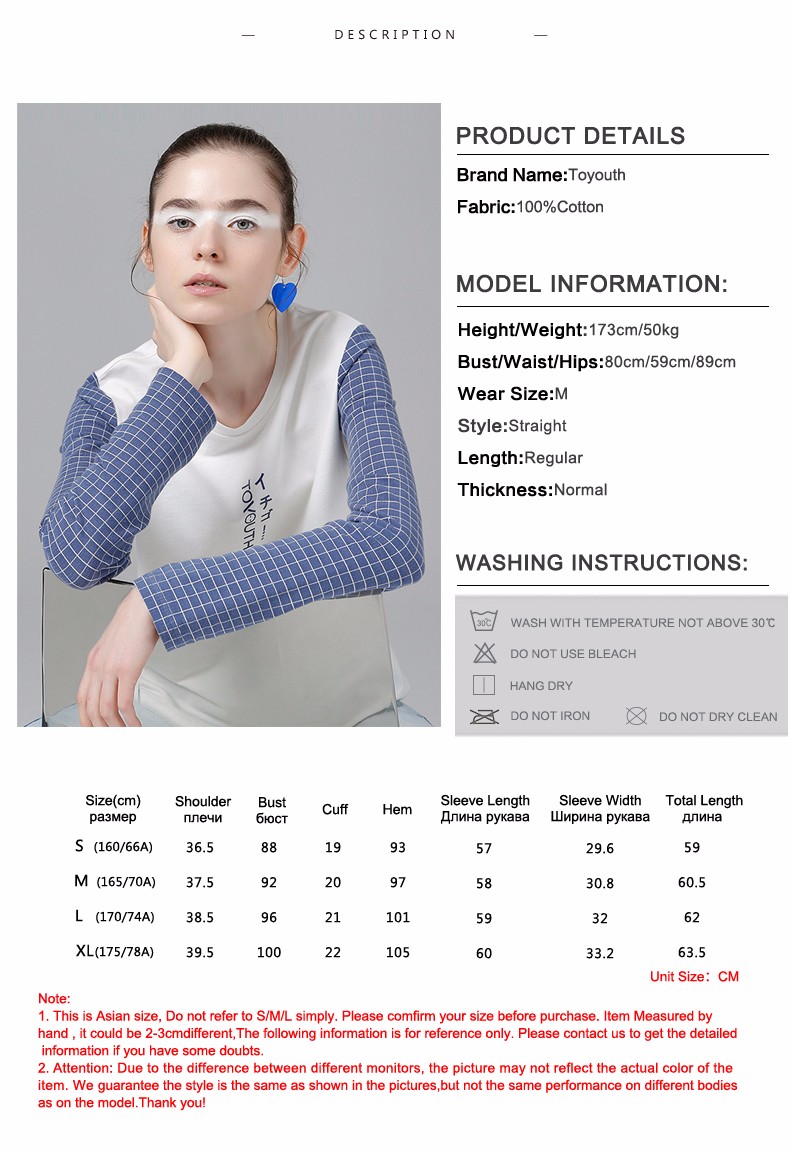 Toyouth-T-Shirts-2017-Spring-New-Women-Plaid-Patchwork-O-Neck-Long-Sleeve-Casual-Cotton-Tees-Tops-32781038802