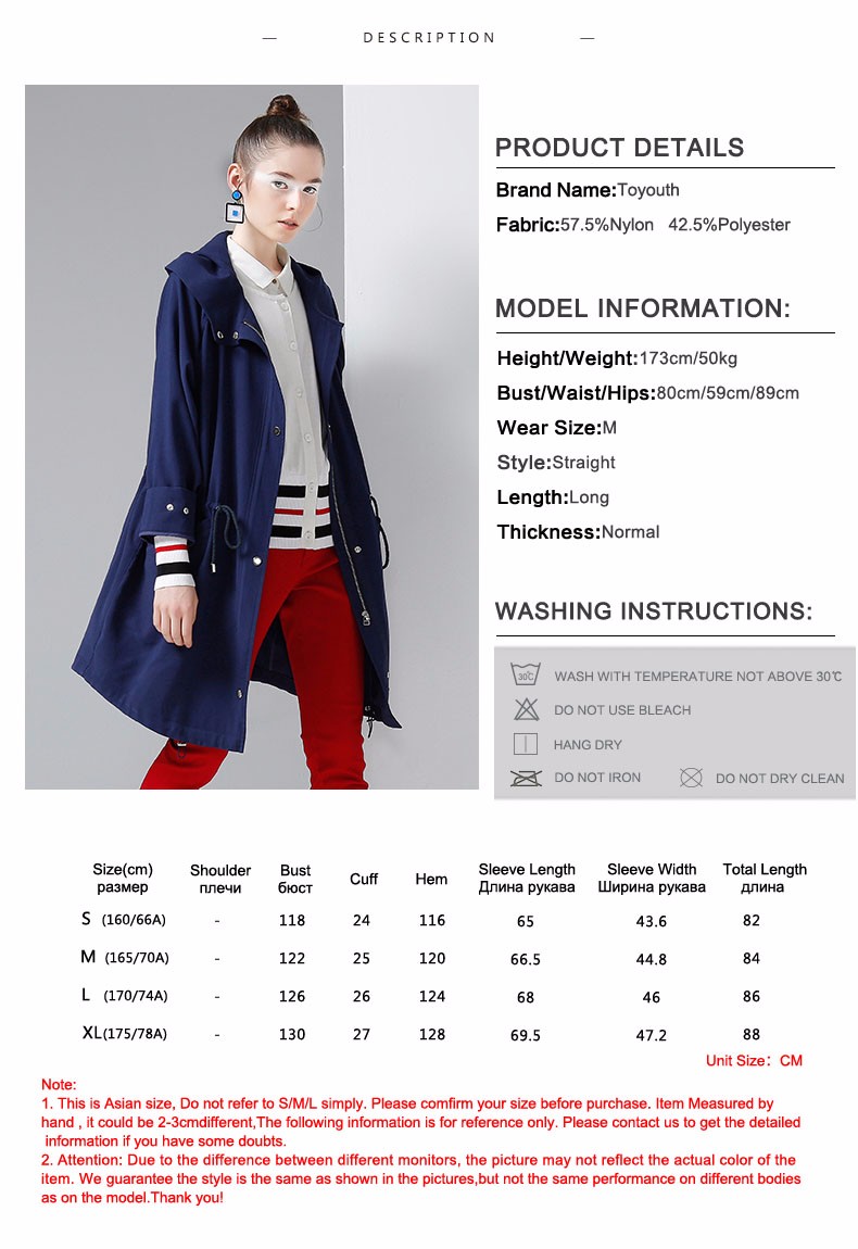 Toyouth-Trench-Coat-2017-Spring-Women-Hooded-Coats-Loose-Casual-Draw-String-Long-Zipper-Overcoats-32787636494