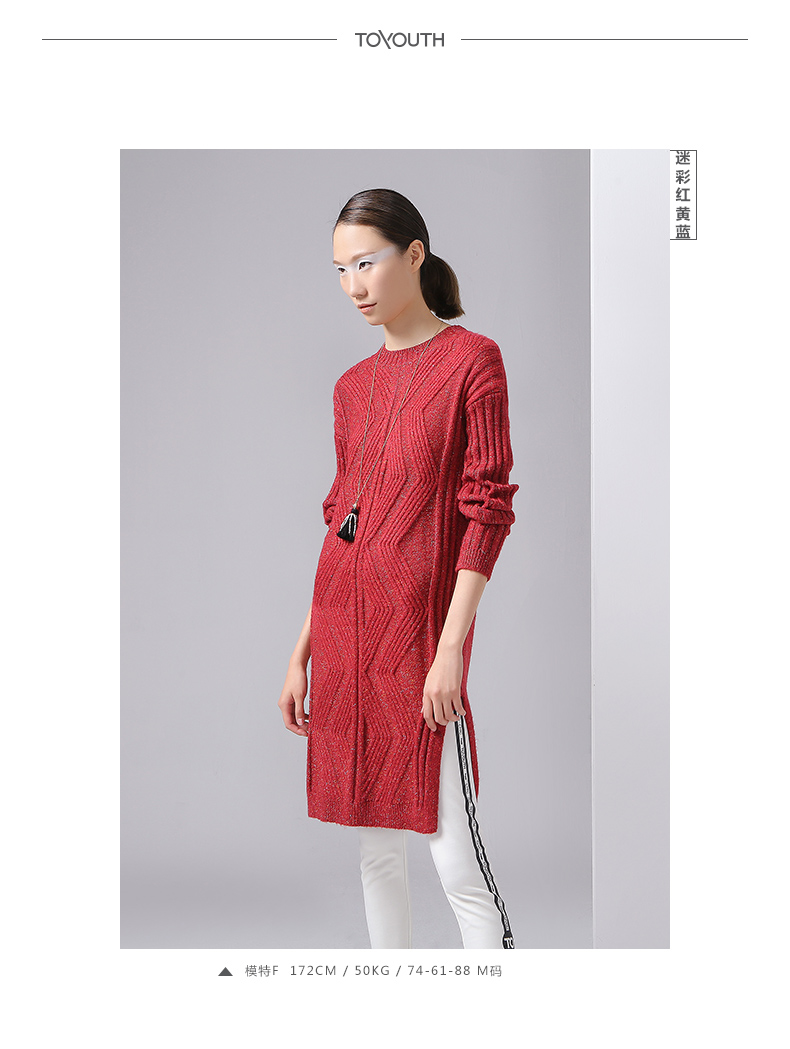 Toyouth-Winter-New-Jacquard-Geometrical-Dress-O-Neck-Long-Sleeve-Knitting-Loose-One-Piece-Dresses-32777236464