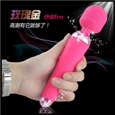 USA-Portable-AV-Stick-Sex-Products-Magic-Wand-Adult-Erotic-Sex-Toys-for-Woman-G-spot-Dildo-Sex-Machi-32646109200