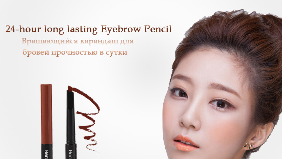 Waterproof-Automatic-Eyebrow-Pencils-24-Hours-Long-Lasting-3-Color-Drawing-Eye-Enhancer-05g-Makeup-B-32453789711