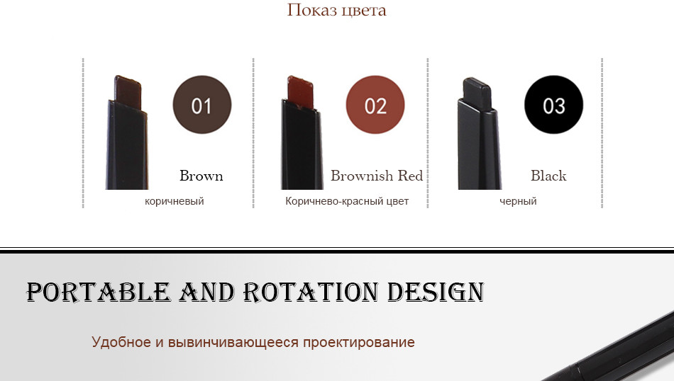 Waterproof-Automatic-Eyebrow-Pencils-24-Hours-Long-Lasting-3-Color-Drawing-Eye-Enhancer-05g-Makeup-B-32453789711