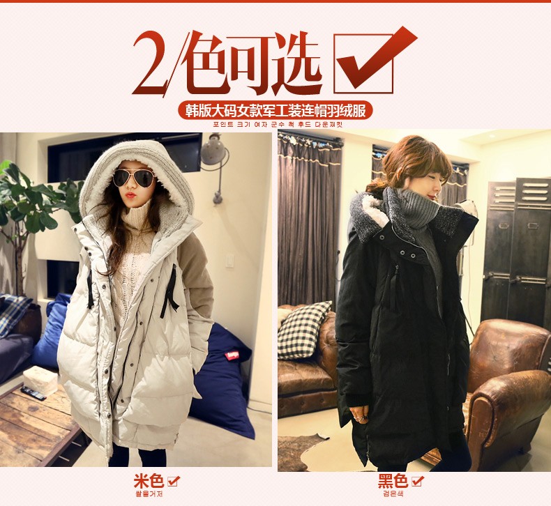 Winter-Jacket--Women-Denim-Hooded-Jacket--And-Coats-Down-Cotton-Army-Parkas-Ladies-Coats-Warm-Coats--32478069004