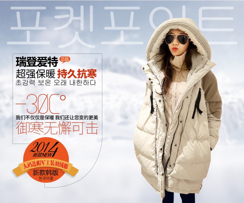 Winter-Jacket--Women-Denim-Hooded-Jacket--And-Coats-Down-Cotton-Army-Parkas-Ladies-Coats-Warm-Coats--32478069004