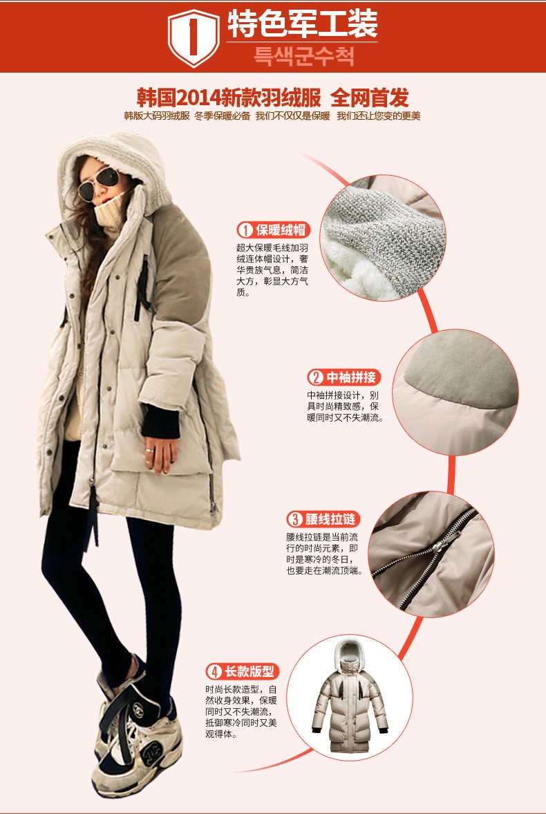 Winter-Jacket--Women-Denim-Hooded-Jacket--And-Coats-Down-Cotton-Army-Parkas-Ladies-Coats-Warm-Coats--32478069004