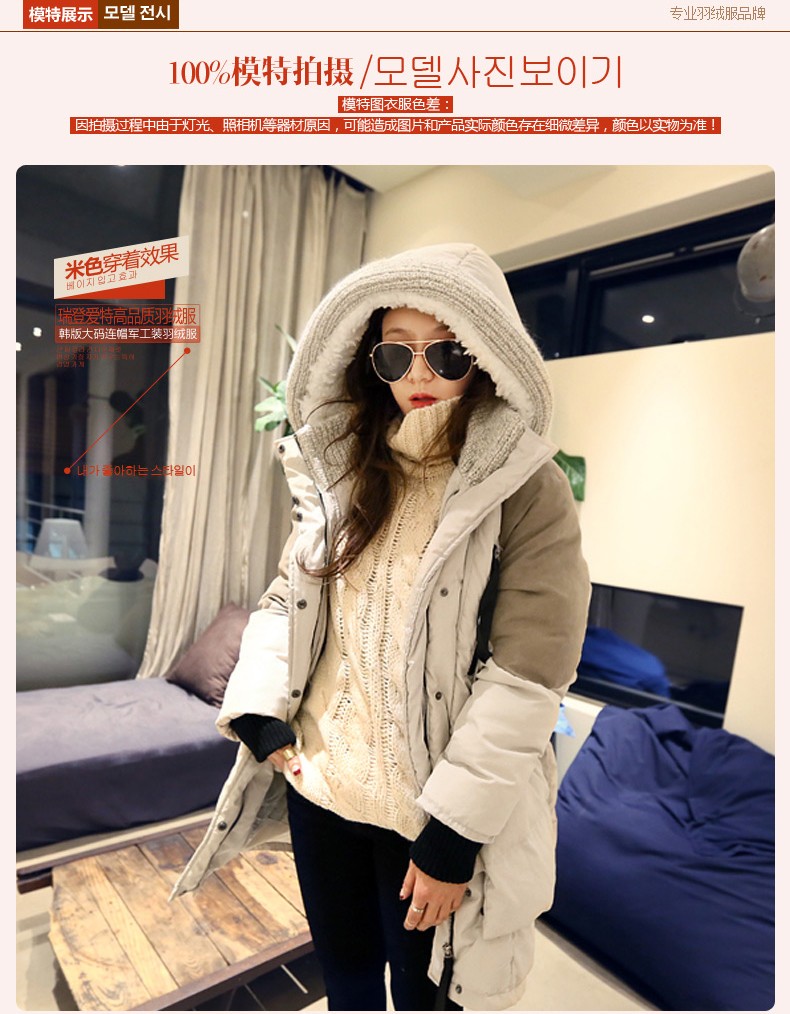 Winter-Jacket--Women-Denim-Hooded-Jacket--And-Coats-Down-Cotton-Army-Parkas-Ladies-Coats-Warm-Coats--32478069004