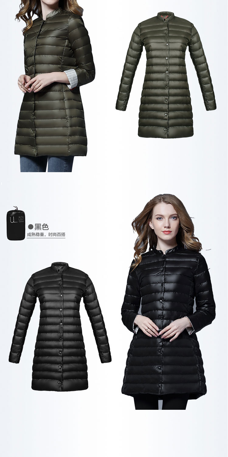 Woman-Spring-Padded-Warm-Coat-Ultra-Light-Duck-Down-Jacket-Long-Female-Overcoat-Slim-Solid-Jackets-W-32785858602