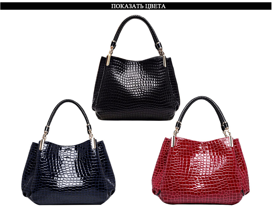 Women-Bags-2017-Fashion-Alligator-Women-Handbags-High-Quality-PU-Leather-Women-Shoulder-Bags-Luxury--2047334649