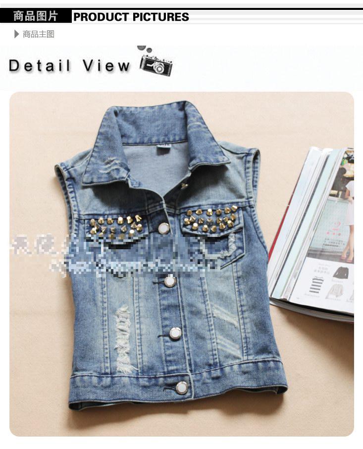 Women-Denim-Vest-Casual-Pearl-Jacket-2016-Waistcoat-Autumn-Summer-Sleeveless-Jean-Vest-Women-Vintage-32663244901