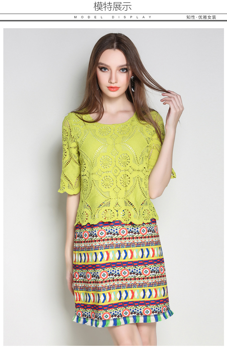 Women-Ethical-Green-Lace-Dress-Pieced-Tribe-Pattern-Printed-Fringe-Trim-12-Sleeve-Shift-Dresses-Plus-32784430333