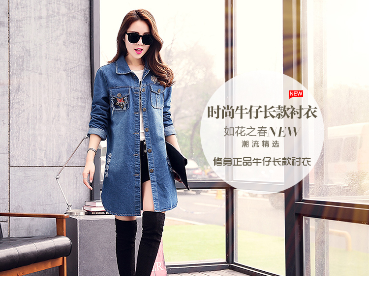 Women-Jeans-Jacket-Short-Tops--Spring-Autumn-Long-Sleeve-Denim-Coat-Vintage-Ripped-For-Women-Clothin-32695629910