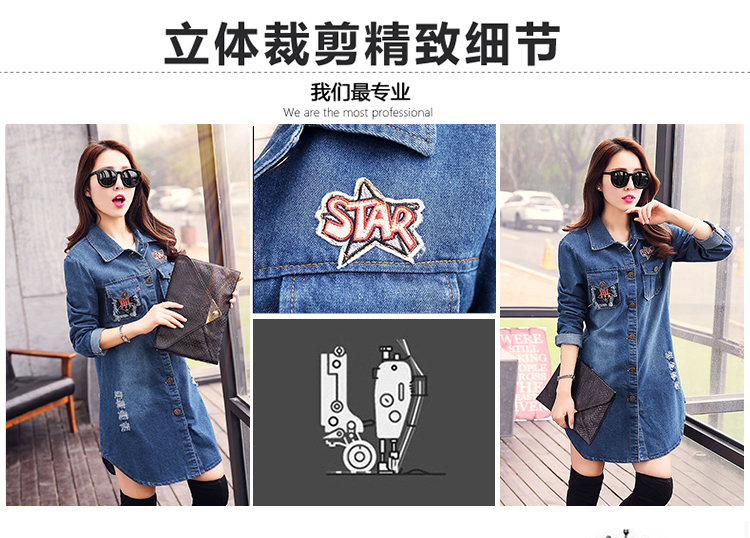 Women-Jeans-Jacket-Short-Tops--Spring-Autumn-Long-Sleeve-Denim-Coat-Vintage-Ripped-For-Women-Clothin-32695629910