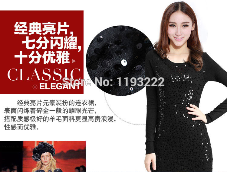 Women-Lady-Sexy-Sequins-BlingBling-O-Neck-Bodycon-Knitted-Knitwear-Sweater-Dress-Mini-Dress-32300814923