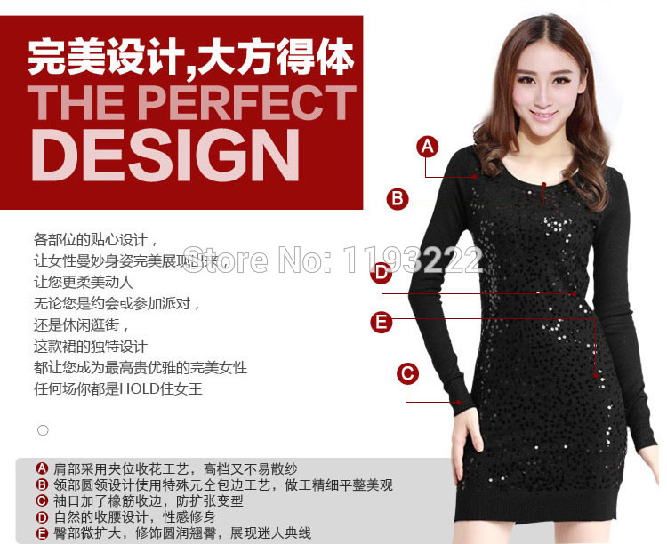 Women-Lady-Sexy-Sequins-BlingBling-O-Neck-Bodycon-Knitted-Knitwear-Sweater-Dress-Mini-Dress-32300814923