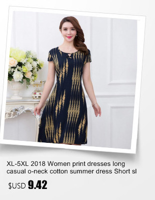 XL-5XL-2018-New-arrival-middle-aged-women-mother-summer-short-sleeved-chiffon-dress-code-40-50-Free--32673222594