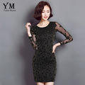 YuooMuoo-2017-New-High-Quality-Embroidery-Women-Black-Dress-Fashion-Spring-Autumn-Lace-Dress-Casual--32606533265