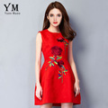 YuooMuoo-2018-New-Arrival-Party-Dress-Women-European-Fashion-Sleeveless-Trumpet-Cute-Lace-Patchwork--32659998917