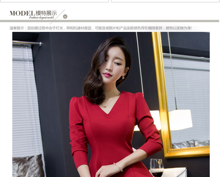 free-shipping-alibaba-express-2016-new-spring-Autumn-Korean-plus-size-slim-V-neck-OL-bottom-puff-lon-32728595321