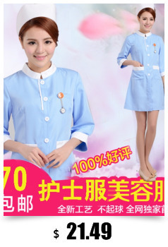 high-quality-beauty-salon--hospital--anti-wrinkle-long-sleeve-white-sugical-clothing-nail-salon-work-32770127350